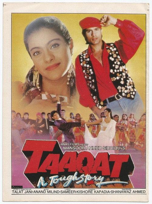 Taaqat 1995 official movie poster