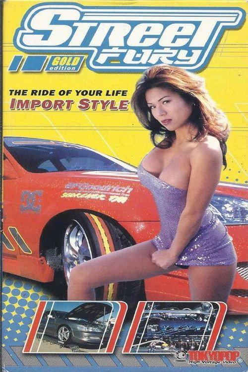 Street Fury: Gold 2001 official movie poster