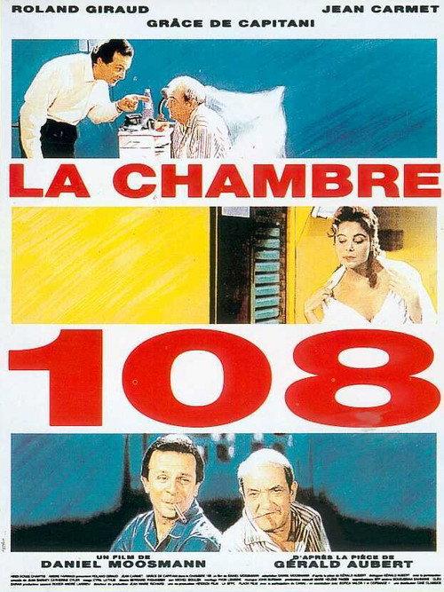 La Chambre 108 1993 official movie poster
