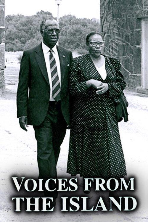 Voices from the Island 1994 official movie poster