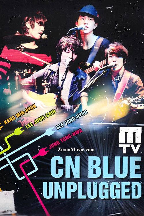 CNBLUE: MTV Unplugged official movie poster