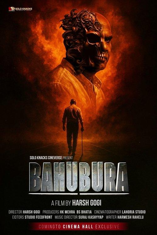 BAHUBURA 2027 official movie poster
