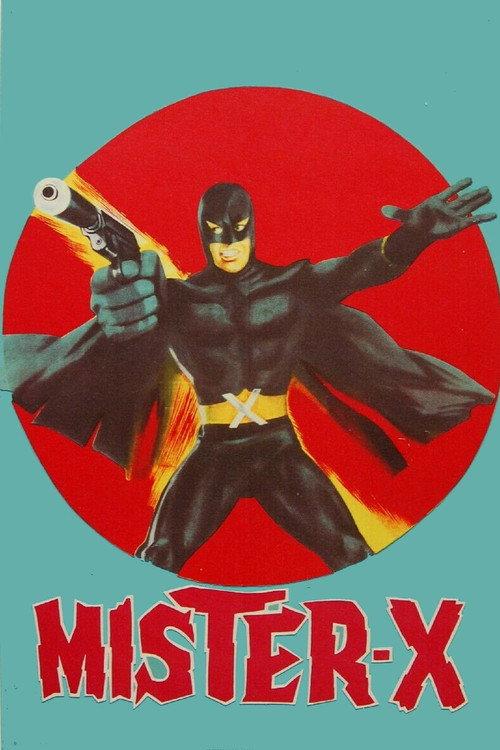 Avenger X 1967 official movie poster
