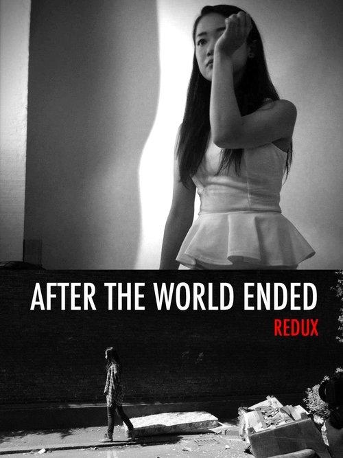 After the World Ended 2015 official movie poster