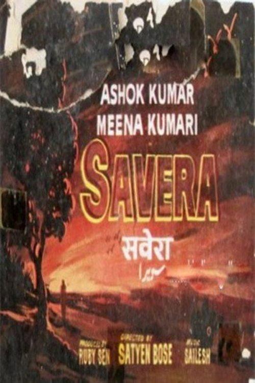 Dawn 1958 official movie poster