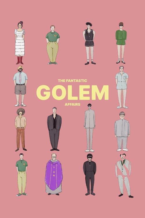 The Fantastic Golem Affairs 2023 official movie poster