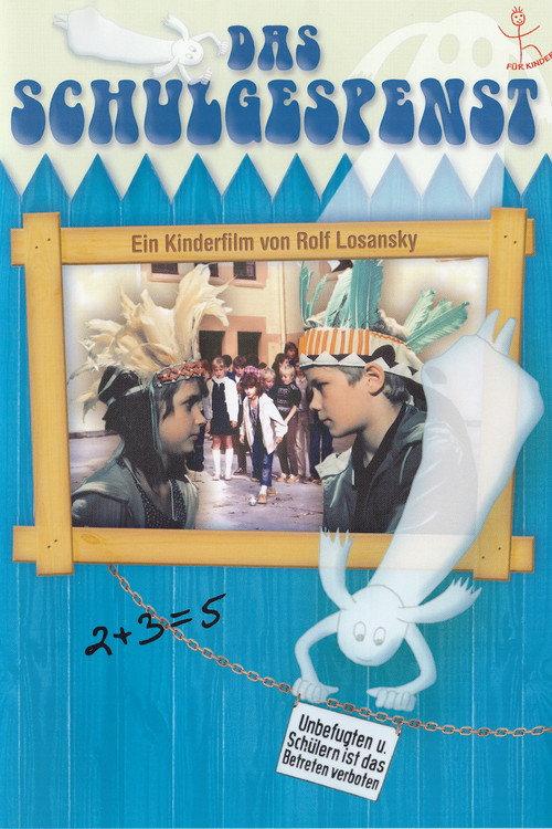School Ghost 1987 official movie poster