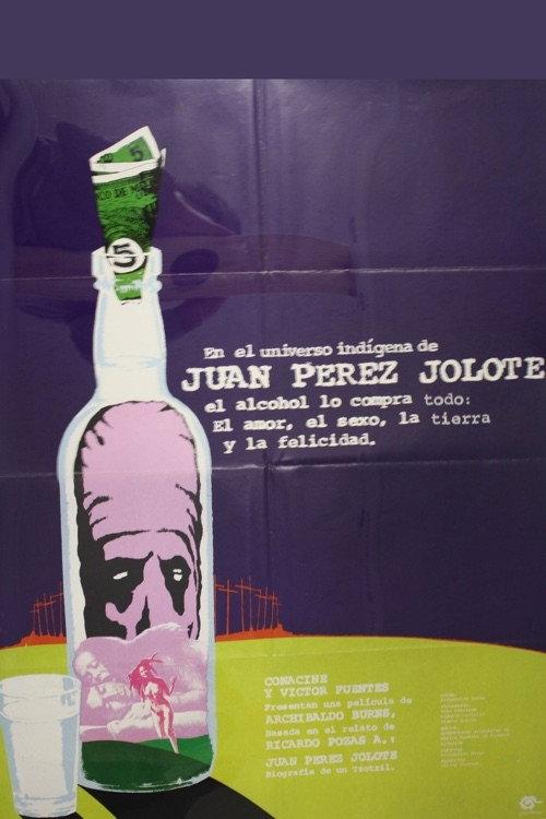 Juan, the Chamula 1975 official movie poster