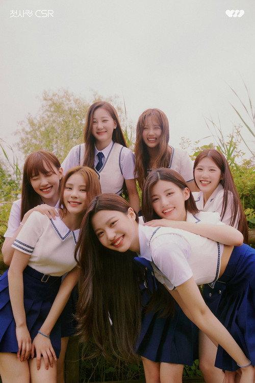 First Love (CSR) Half-Personal 2022 official movie poster