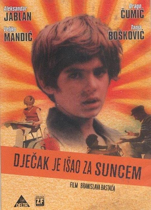 The Boy Who Followed the Sun 1982 official movie poster