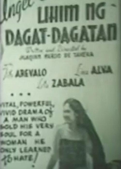 Lihim ng Dagat-Dagatan 1939 official movie poster