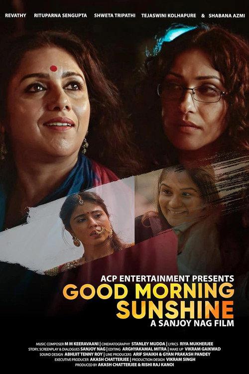 Good Morning Sunshine 2023 official movie poster