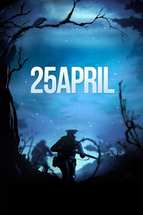 25 April 2015 official movie poster