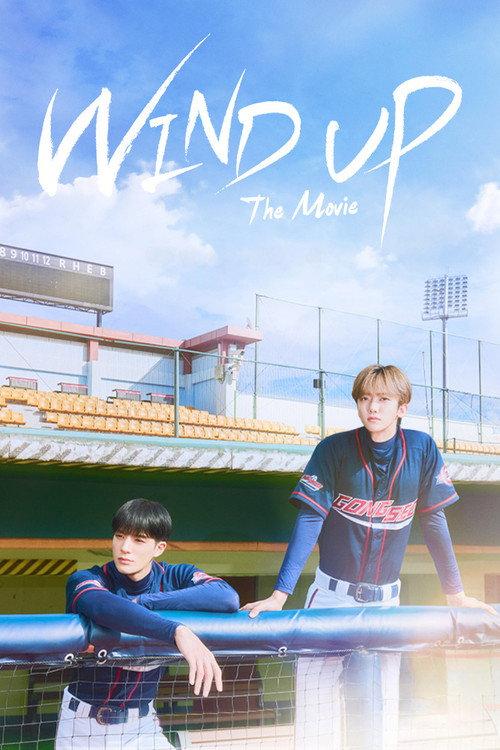 Wind Up: The Movie 2026 official movie poster