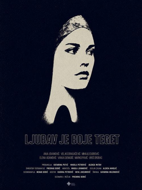 Love is Navy Blue  official movie poster