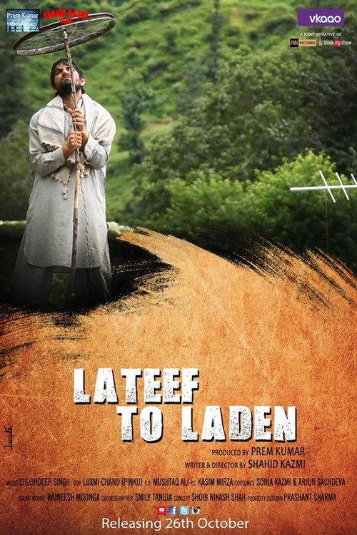 Lateef To Laden 2018 official movie poster