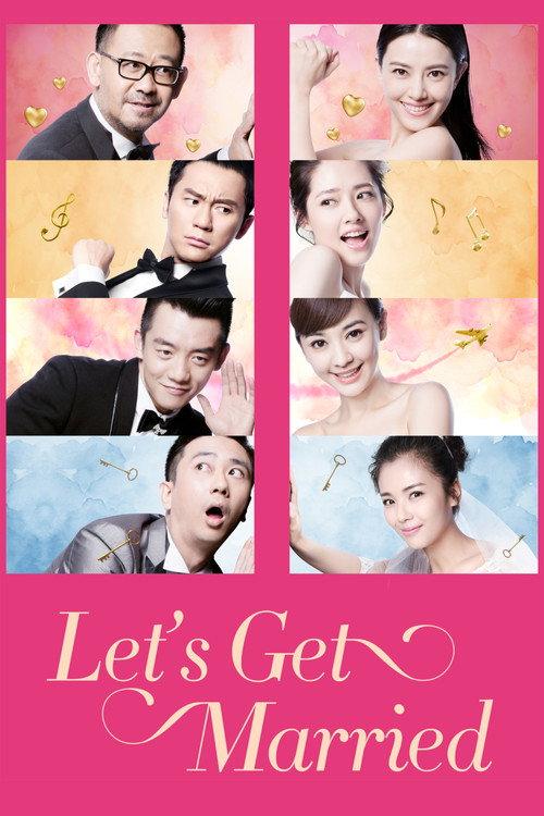 Let's Get Married 2015 official movie poster