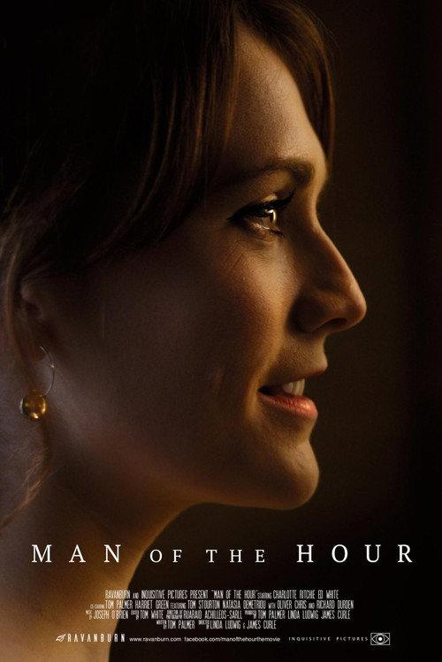 Man of the Hour 2018 official movie poster