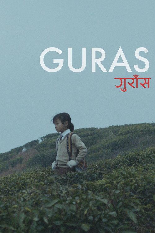 Guras 2023 official movie poster