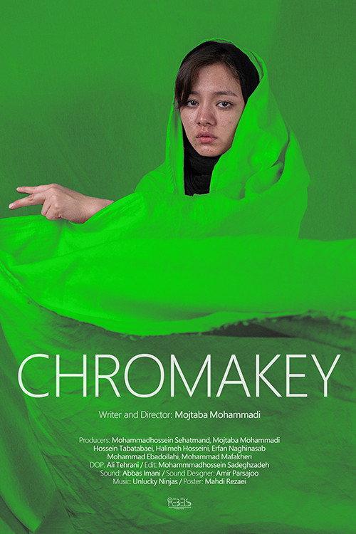 Chromakey 2022 official movie poster