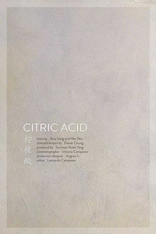 Citric Acid 2020 official movie poster