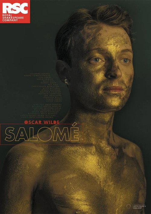 Royal Shakespeare Company: Salomé 2017 official movie poster
