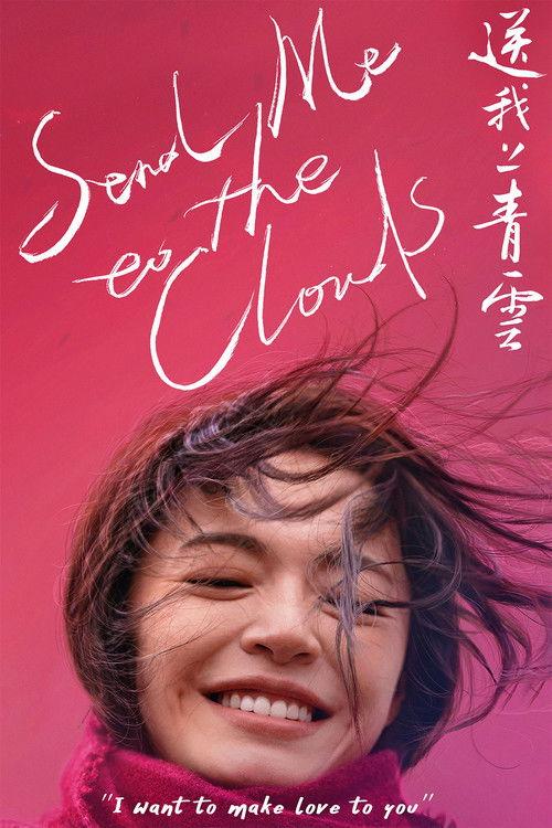 Send Me to the Clouds 2019 official movie poster