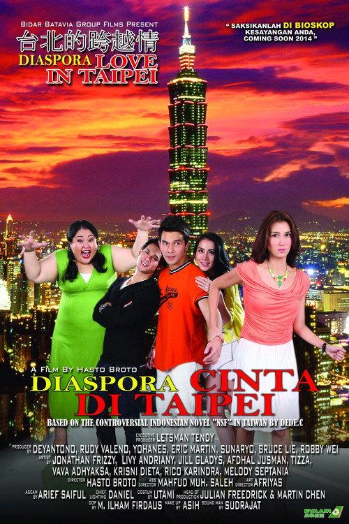 Diaspora Cinta di Taipei 2014 official movie poster