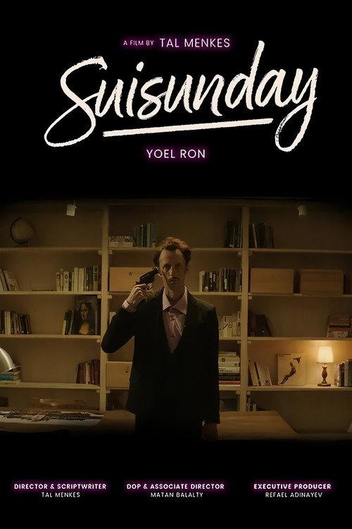 Suisunday 2024 official movie poster