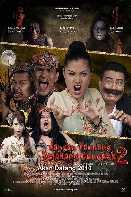 Jangan Pandang Belakang Congkak 2 2010 official movie poster