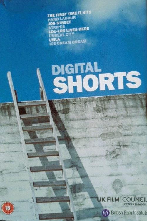 Ice Cream Dream 2003 official movie poster