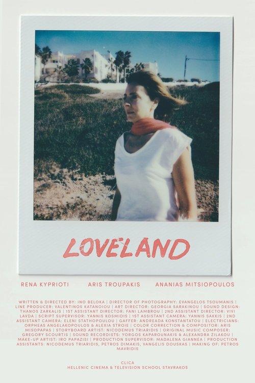 LOVELAND 2026 official movie poster