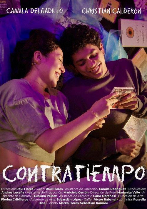 Contratiempo 2025 official movie poster