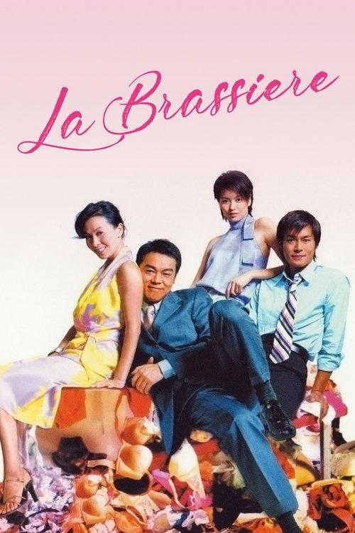 La Brassiere 2001 official movie poster