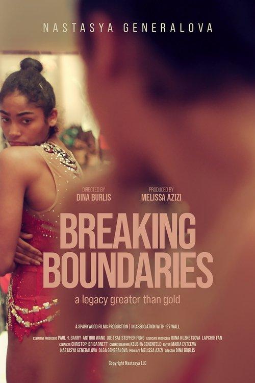 Breaking Boundaries 2024 official movie poster
