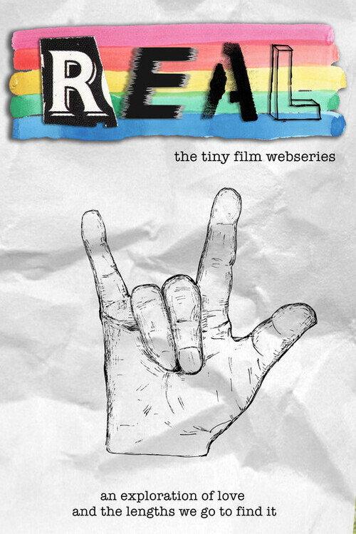 Real 2020 official movie poster