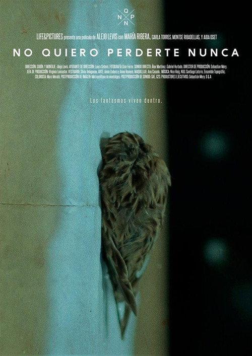 No quiero perderte nunca 2017 official movie poster