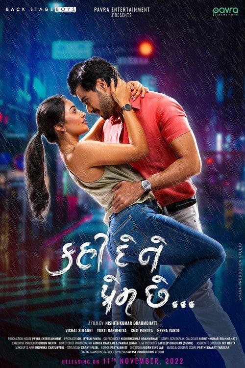 Kahi De Ne Prem Chhe 2023 official movie poster