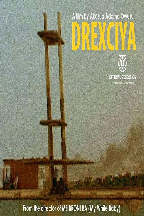 Drexciya 2010 official movie poster