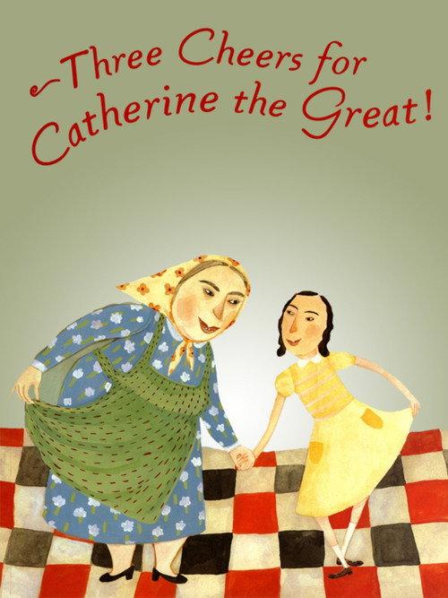 Three Cheers for Catherine the Great! 2000 official movie poster