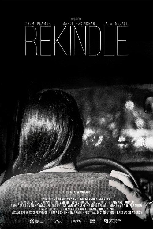 Rekindle 2025 official movie poster