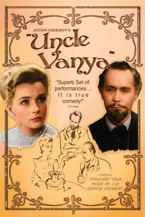 Uncle Vanya 1957 official movie poster
