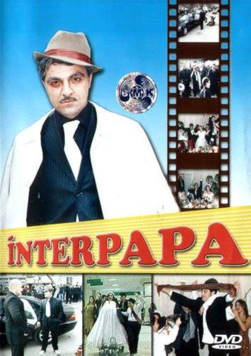 Interpapa 2006 official movie poster