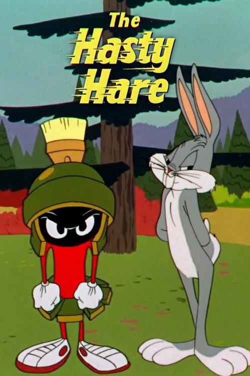 The Hasty Hare 1952 official movie poster
