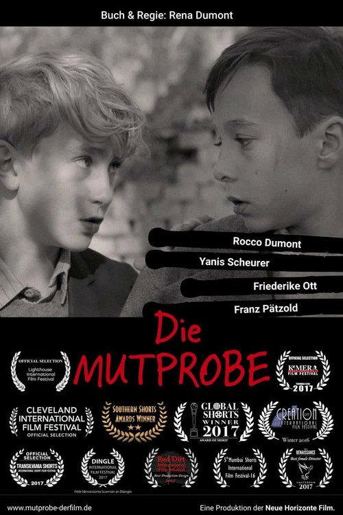 Test of Courage 2016 official movie poster