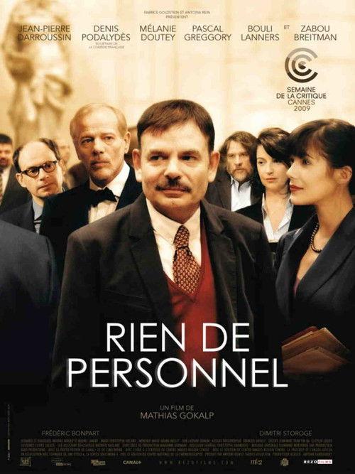 The Ordinary People 2009 official movie poster