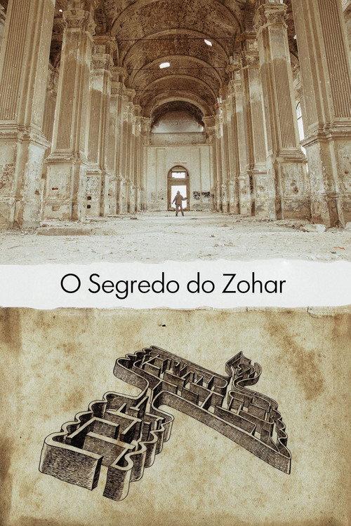 The Zohar Secret 2017 official movie poster