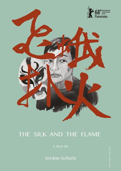The Silk and the Flame 2018 official movie poster