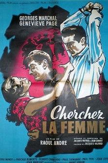 Cherchez la femme 1955 official movie poster