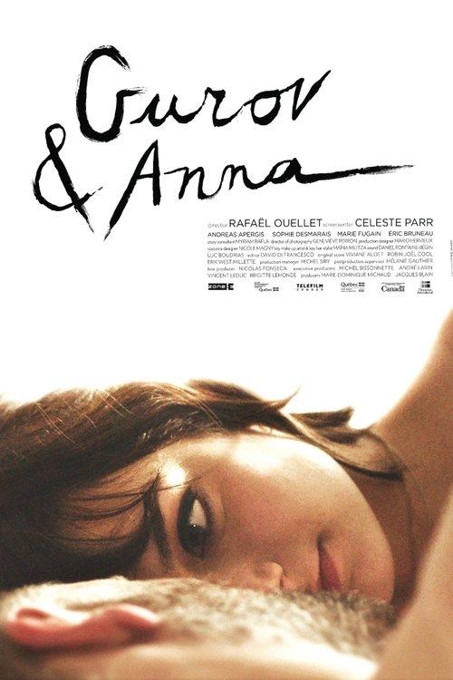Gurov and Anna 2014 official movie poster